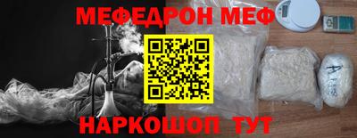 марки lsd Малоярославец