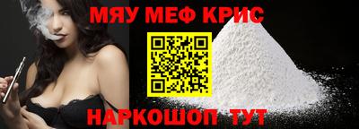 mdpv Малгобек