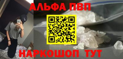 марки lsd Малоярославец