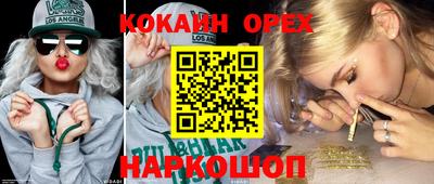 альфа пвп VHQ Мариинск