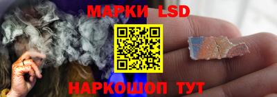 альфа пвп VHQ Мариинск