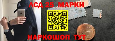 альфа пвп VHQ Мариинск