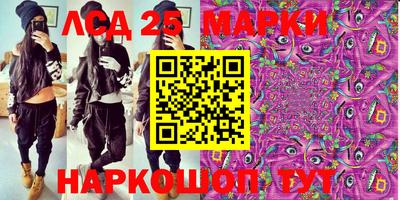 mdpv Малгобек