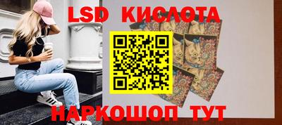альфа пвп VHQ Мариинск