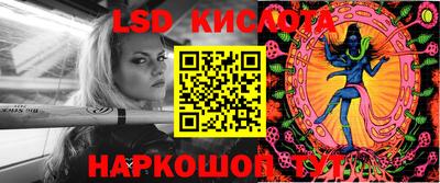 mdpv Малгобек