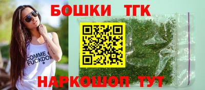 марки lsd Малоярославец