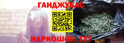 альфа пвп VHQ Мариинск