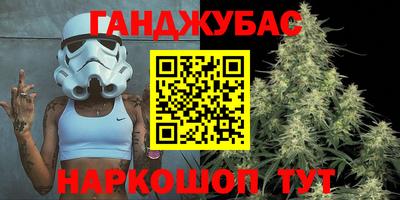 mdpv Малгобек