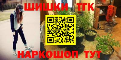 альфа пвп VHQ Мариинск
