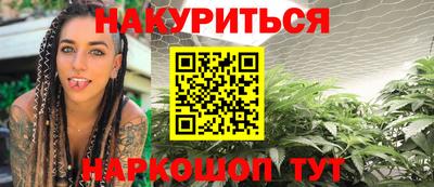 mdpv Малгобек