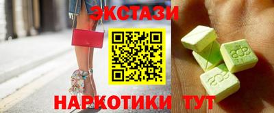 mdpv Малгобек