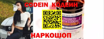 mdpv Малгобек