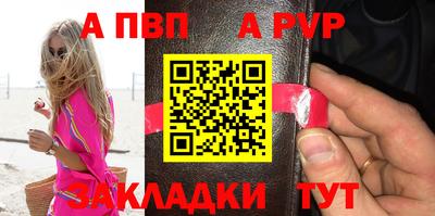 марки lsd Малоярославец
