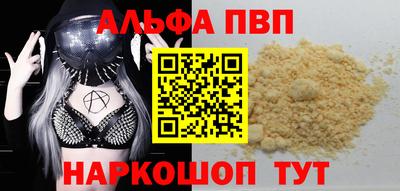 марки lsd Малоярославец