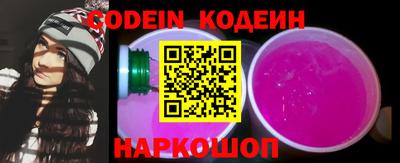 марки lsd Малоярославец