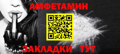 марки lsd Малоярославец