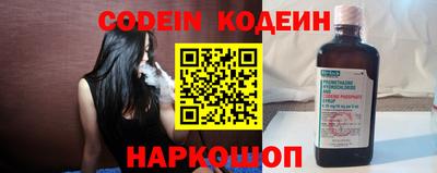 марки lsd Малоярославец