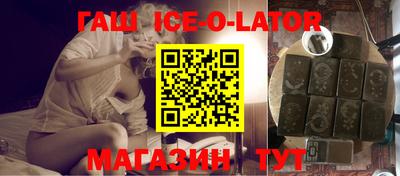 mdpv Малгобек