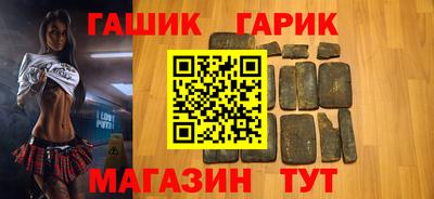 mdpv Малгобек